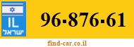 96-876-61