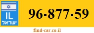 96-877-59