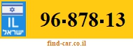 96-878-13