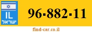 96-882-11