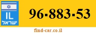 96-883-53