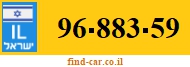 96-883-59