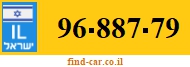 96-887-79