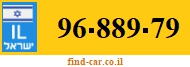 96-889-79