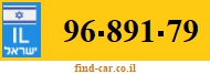 96-891-79
