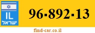 96-892-13