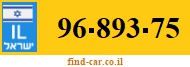 96-893-75