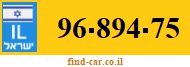 96-894-75