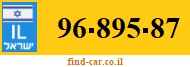 96-895-87