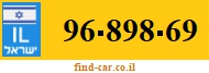 96-898-69