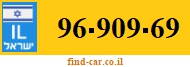 96-909-69