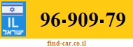 96-909-79