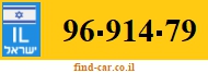 96-914-79