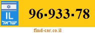 96-933-78
