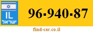 96-940-87