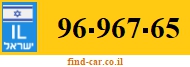 96-967-65