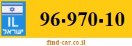 96-970-10