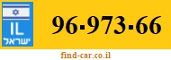 96-973-66