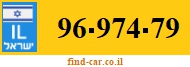 96-974-79