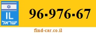96-976-67