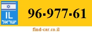 96-977-61