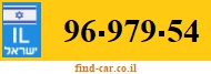 96-979-54