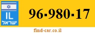 96-980-17