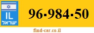 96-984-50