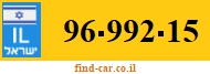 96-992-15