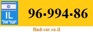 96-994-86