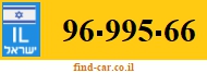 96-995-66