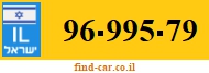 96-995-79
