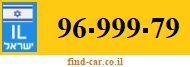 96-999-79
