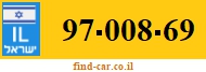 97-008-69