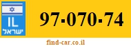 97-070-74