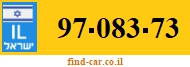 97-083-73