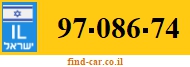97-086-74