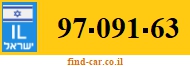97-091-63