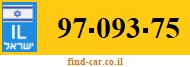 97-093-75