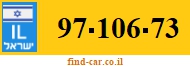 97-106-73