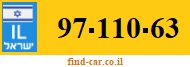 97-110-63