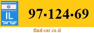 97-124-69