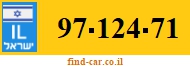 97-124-71
