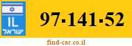 97-141-52