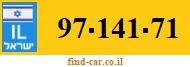 97-141-71