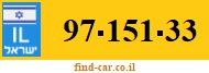 97-151-33