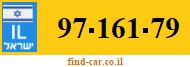97-161-79