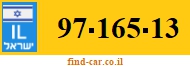 97-165-13