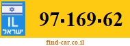 97-169-62