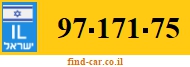 97-171-75